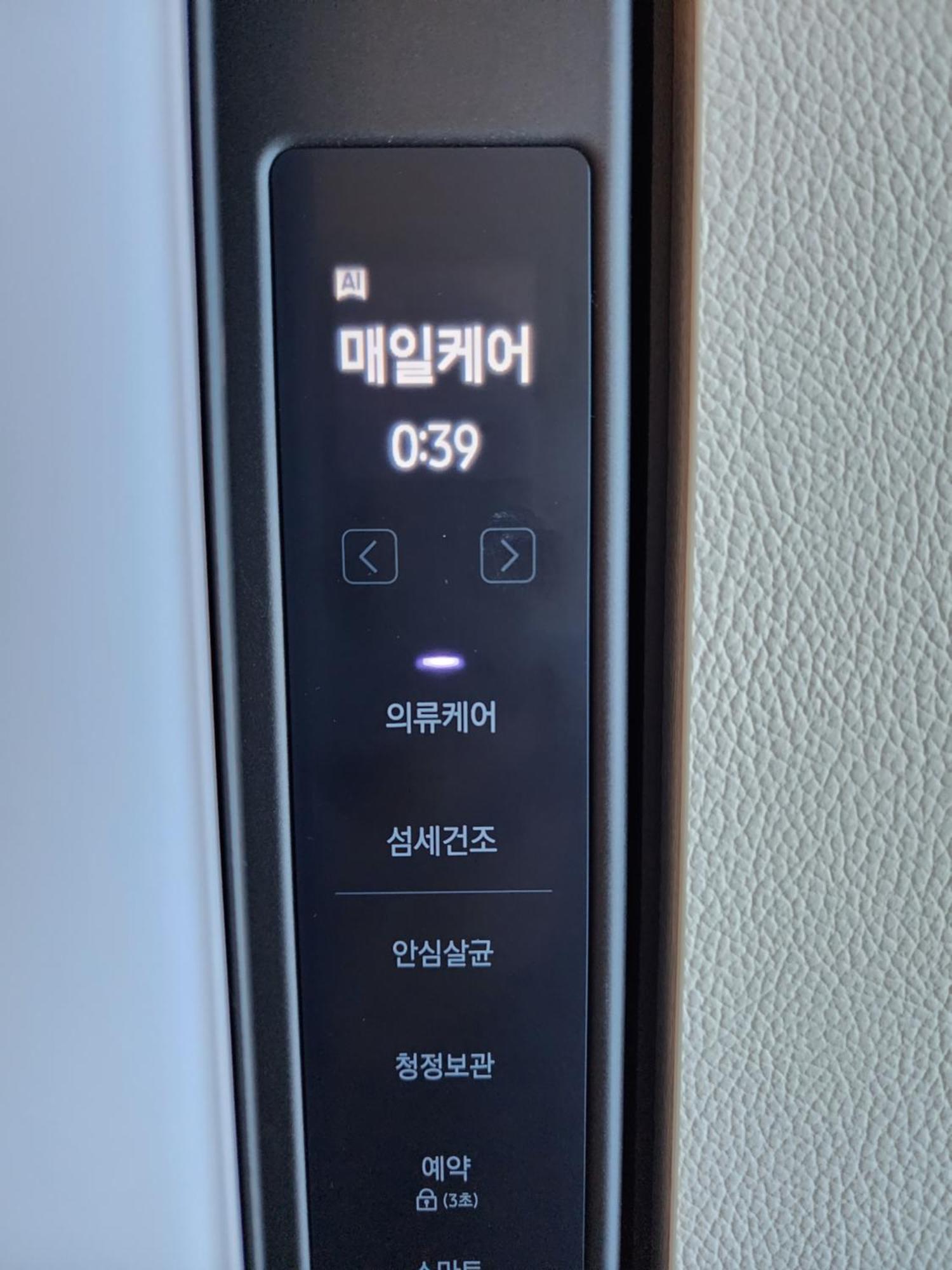 Daon Stay Daegu Camera foto