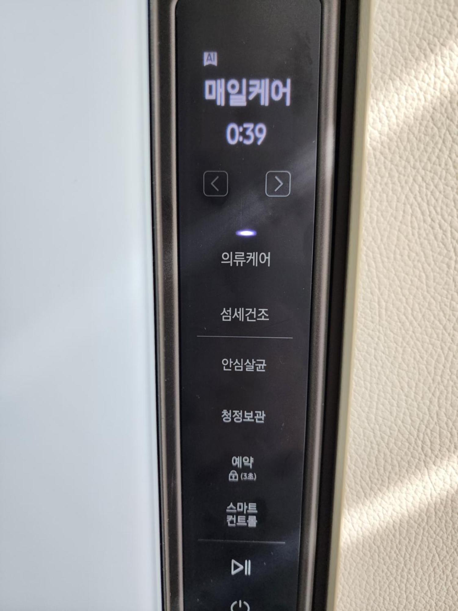 Daon Stay Daegu Camera foto